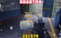 无人深空下载 v1.57 人气热度：14℃