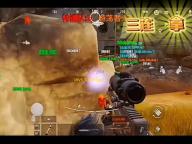 JAVA多商户SaaS扫码点餐系统完整源码 全开源可商用