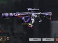 OneDrive文件夹解析工具 1.27 中文版