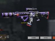 apulSoft apQualizr2下载(音频插件) 2.2.1 破解版